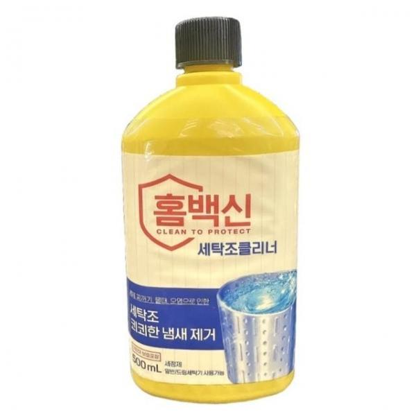 쿨샵 애경 세탁조세정제 홈백신 세탁조클리너 세탁기청소 500ml