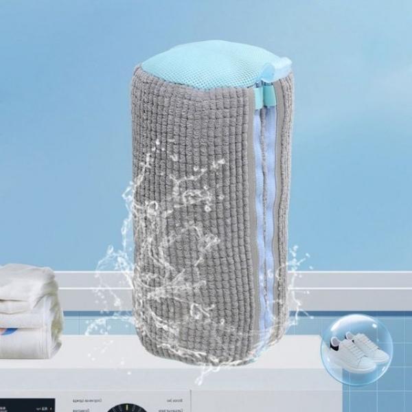잔솔 운동화 세탁망 신발 극세사 빨래망 세탁기 돌돌