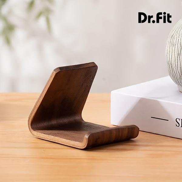 닥터핏 우드 거치대 []