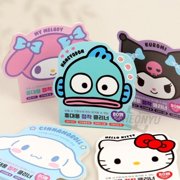 휴대용 점착 클리너