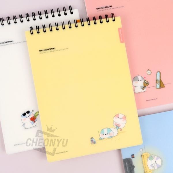 오목눈이 PP 상철 스프링노트 (랜덤발송)