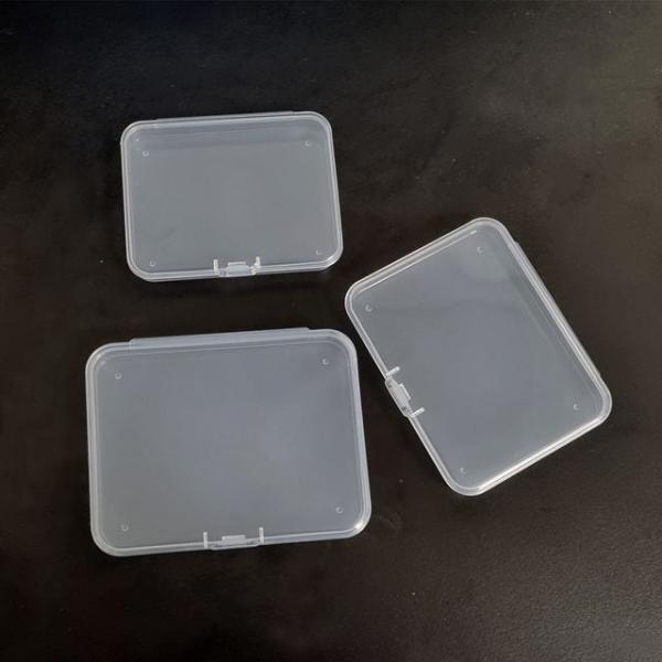 플라스틱케이스 소형케이스 얇은케이스 소품정리함