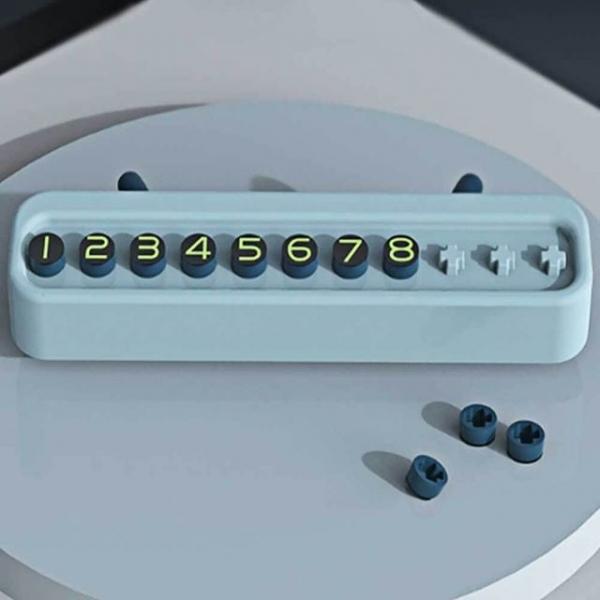 애니멀 주차번호판 심플 스티커 차량