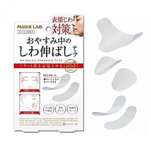 주름패치 얼굴 눈가 테이프