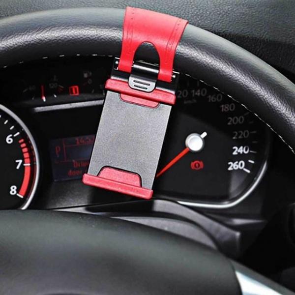 핸들 자동차 거치대 레드 고정