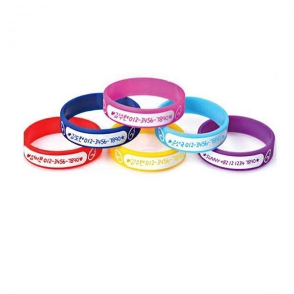 미아방지 팔찌 각인 신축성