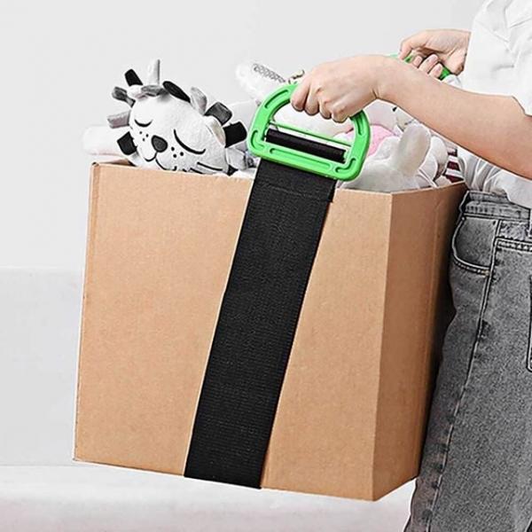 이사밴드 스트랩 로프 세탁기 이동