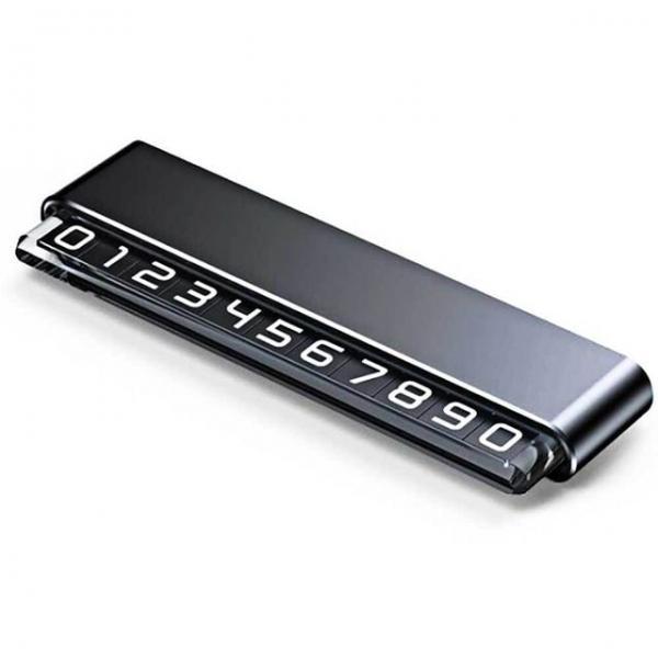 듀얼 메탈 주차번호판 탈착 알루미늄