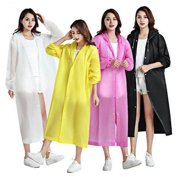 우비 레인코트 공용 단추