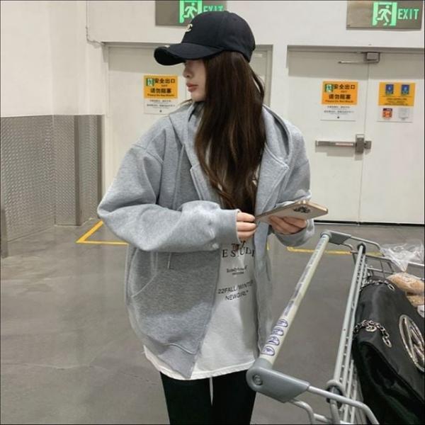 루즈핏 후드집업 남녀공용 베이직 아우터 데일리 긴팔 7색