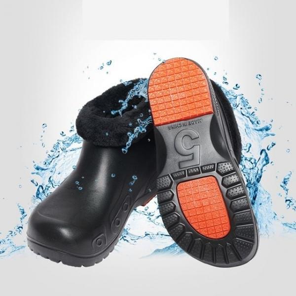 다용도 방한 부츠