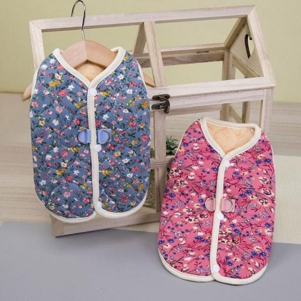 따뜻한 레트로 플라워 강아지 털 조끼 겨울옷 방한 반려견 애견 보온