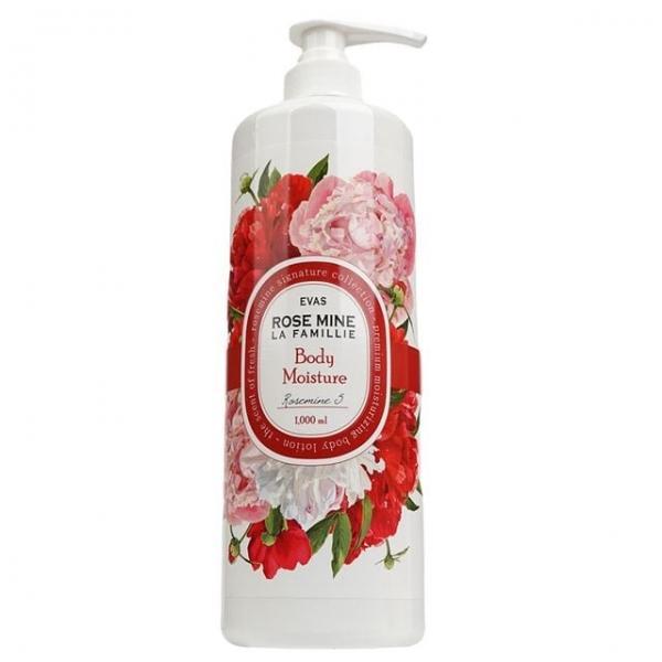 순하고 부드러운 은은한 로즈향 보습 바디로션 1000ml