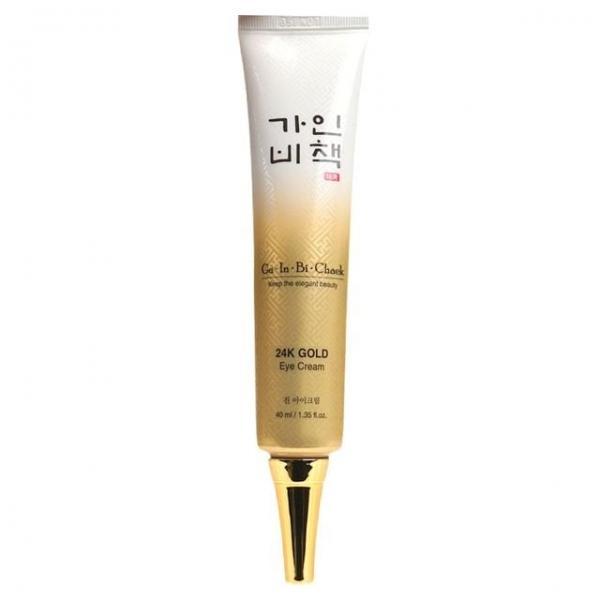 금성분 인삼 녹용 영지추출물 골드 아이크림 40ml