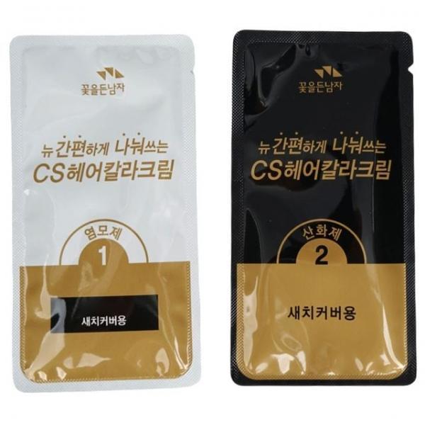 매번 간편하고 깔끔한 먹물 새치 염색약 N5 진한갈색