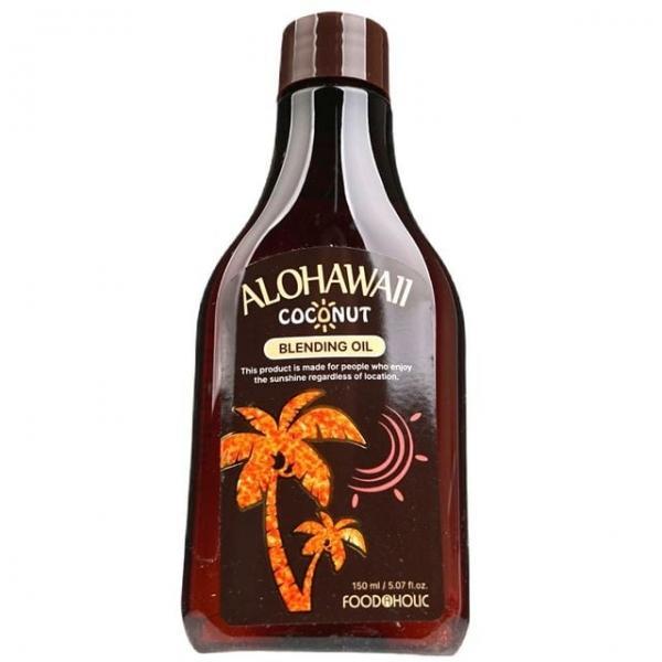 건강한 구릿빛 피부완성 여름 태닝 블렌딩 오일 150ml