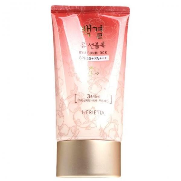 피부톤 보정효과를 부여해주는 고흥석류 선블록 60g