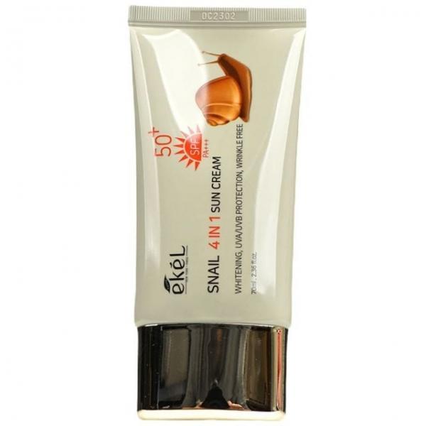 장시간 야외활동 강한 자외선 달팽이 선크림 70ml