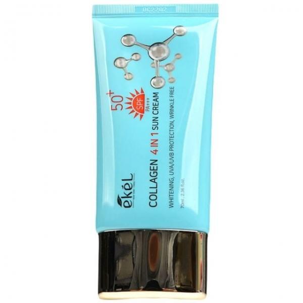 장시간 야외활동 강한 자외선 콜라겐 선크림 70ml