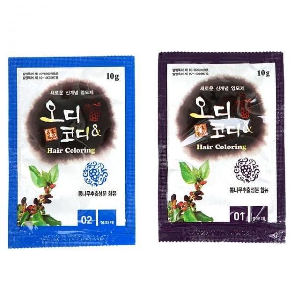 새로운 신개념 뽕나무추출성분 함유 염색 진한갈색