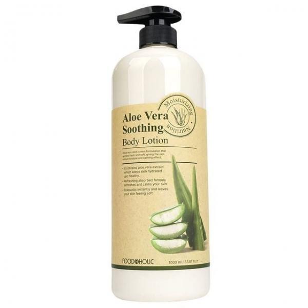 건조한 피부를 촉촉하게 알로에베라 바디로션 1000ml