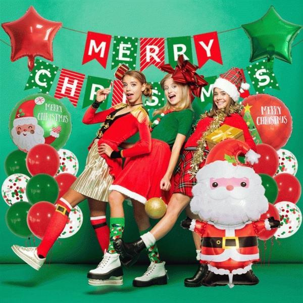 크리스마스파티파티 세트3 포토존 소품 연말 장식 풍