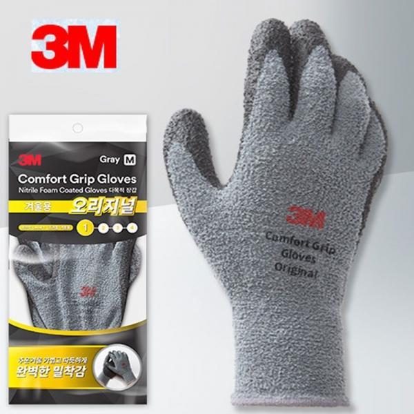 3M 컴포트그립 오리지널 겨울용 기모 반코팅작업장갑