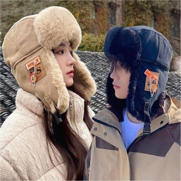 남녀공용 군밤모자 겨울 귀달이모자 항공 방한모자