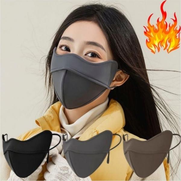 방한마스크 자전거스키 겨울마스크 김서림방지