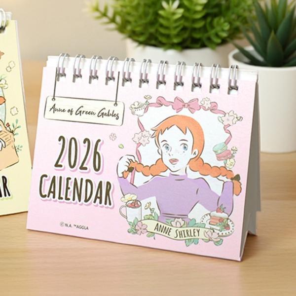 빨강머리앤 2026 미니 캘린더_가로