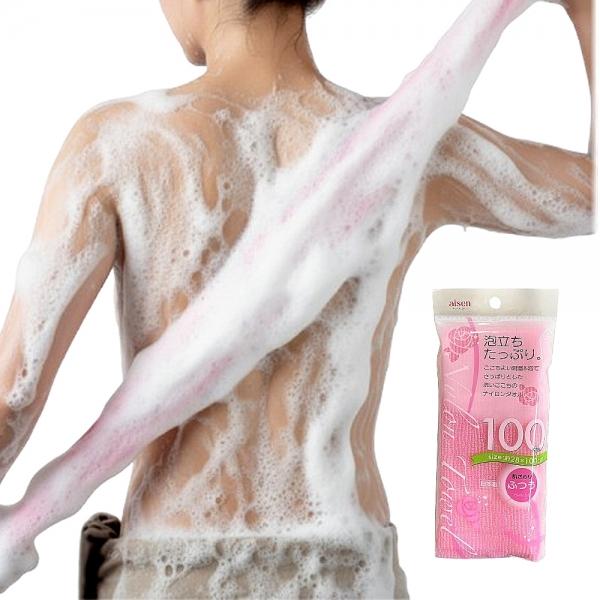 풍성한거품 일본제 샤워타올 여성용