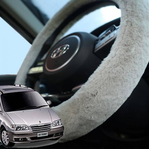 자동차핸들커버 트라제xg 겨울핸들커버 순정색상