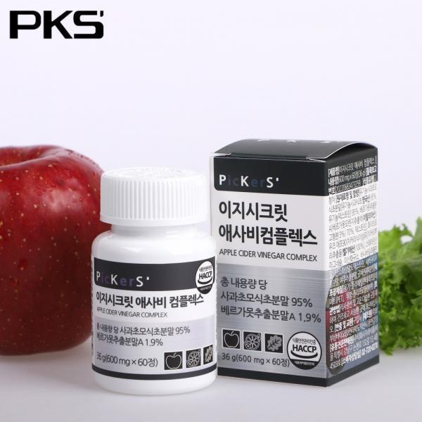 이지시크릿 사이다비니거 알약 사과초모식초 타블렛