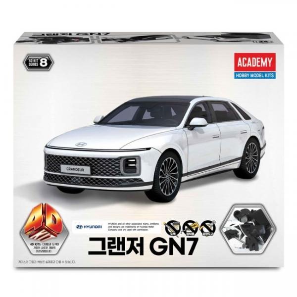 4D키트 그랜저 GN7
