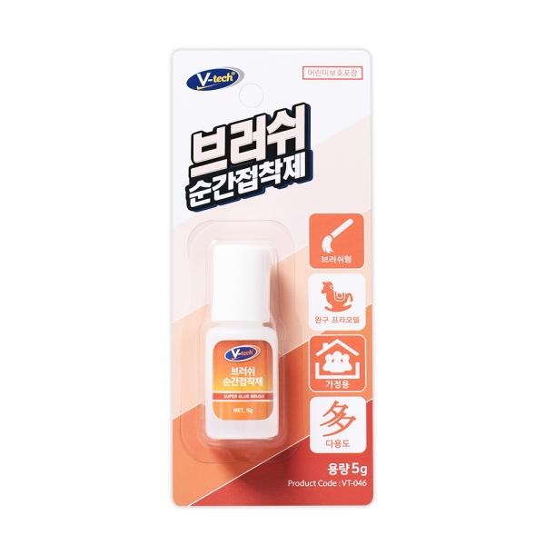 브이텍 브러쉬 순간 접착제 5g