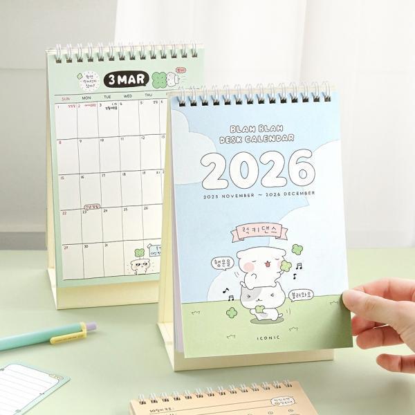 2026 이겨낸다 탁상달력 데스크 캘린더
