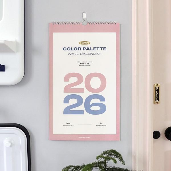 2026 팔레트 월 캘린더 벽걸이 달력