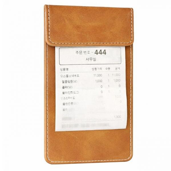 자석 빌지 판 브라운 S (영수증 계산서)