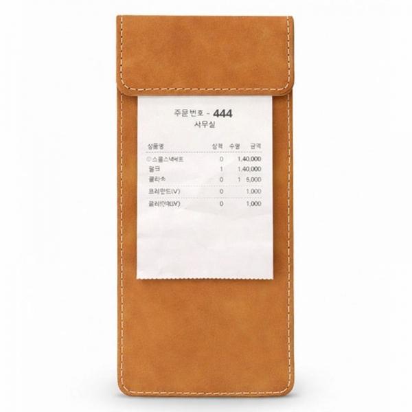 자석 빌지 판 브라운 L (영수증 계산서)