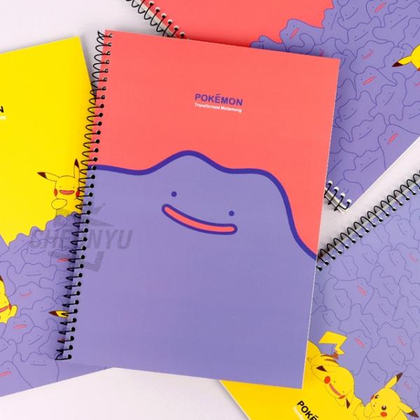 메타몽 연습장 (랜덤발송)