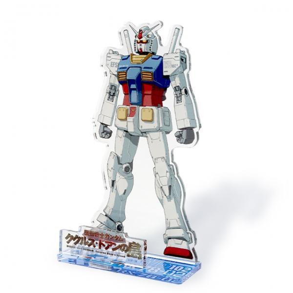 GM 쿠쿠루스 도안의 섬 건담 아크릴 스탠드