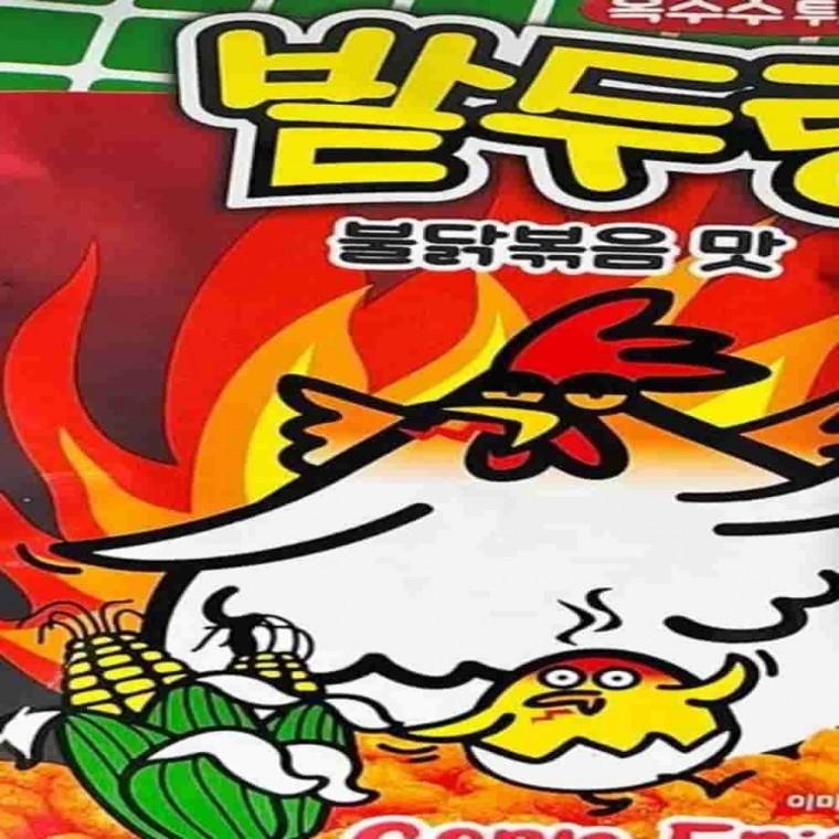불닭볶음맛 밭두렁 45g 성인간식 맥주안주 옥수수깡팝콘