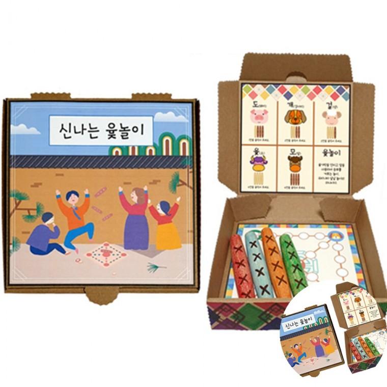 윷놀이판 가방 만들기 만들기DIY 공예재료 미술키트