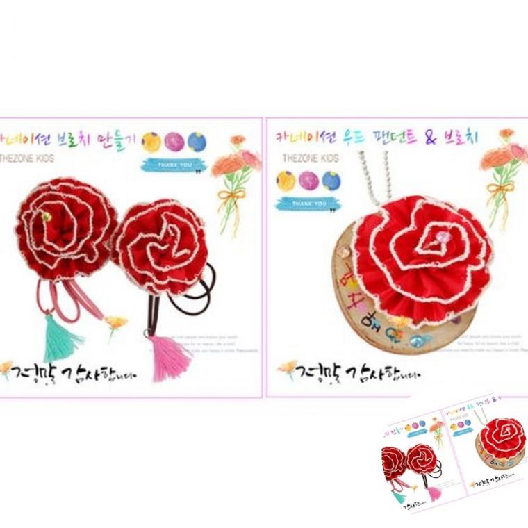 카네이션 브로치만들기 5명용 가정의달만들기 어버이날만들기 DIY카네이션