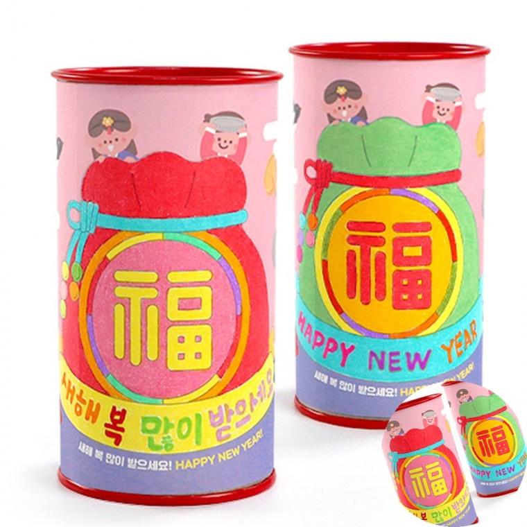 복주머니 저금통 미술체험 창의미술교재 놀이미술