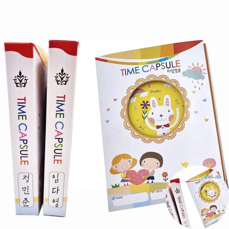 타임캡슐 만들기 1인용 타임캡슐만들기 만들기키트 DIY키트