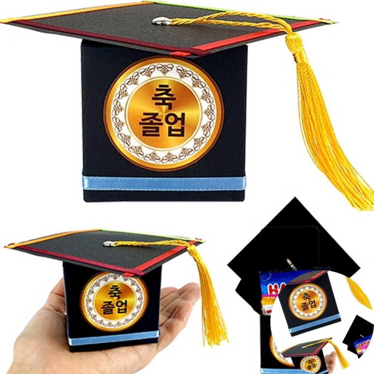 학사모 간식만들기 초콜렛포장 과자포장 쿠키봉투