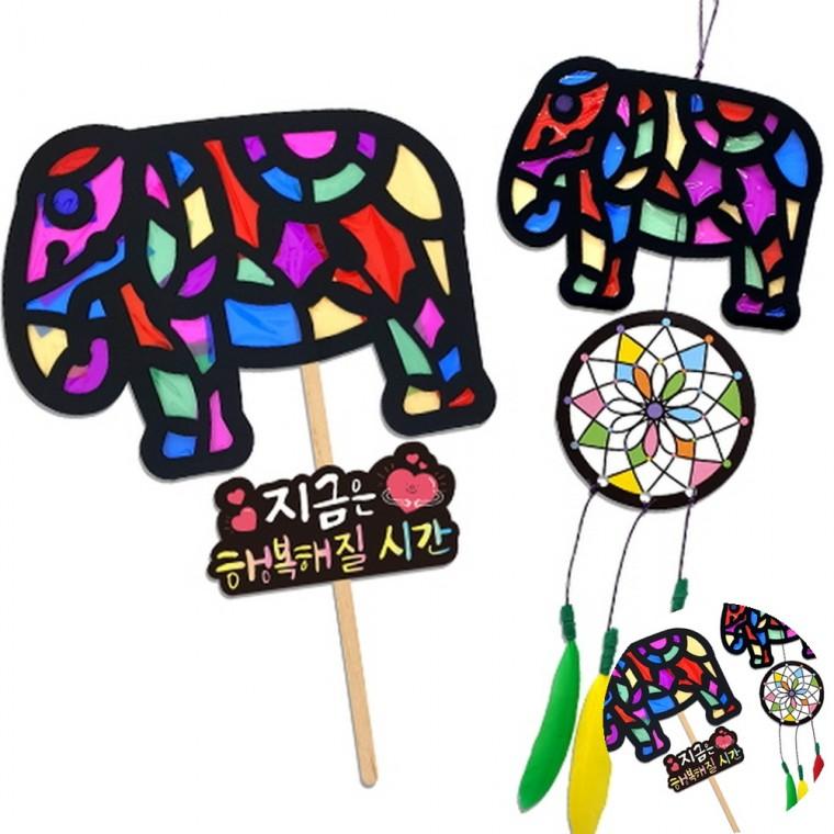 썬캐쳐 만들기 선캐처 모빌만들기 방꾸미기