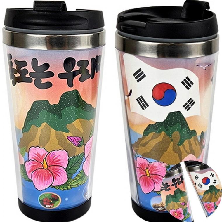 스텐레스 텀블러만들기 미술수업재료 독도만들기키트 미술놀이키트