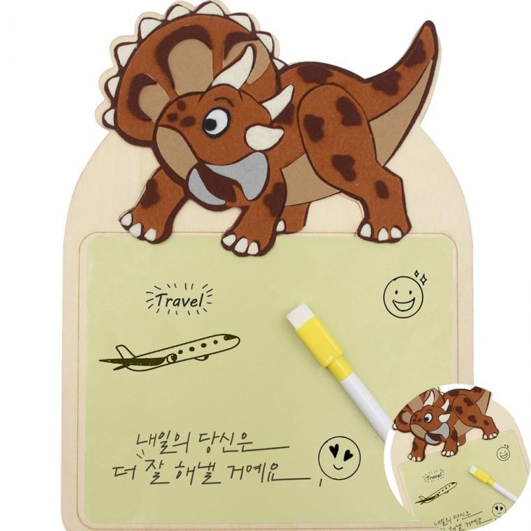 펠트 화이트 보드 1인용 어린이방꾸미기 화이트보드판 공룡만들기키트